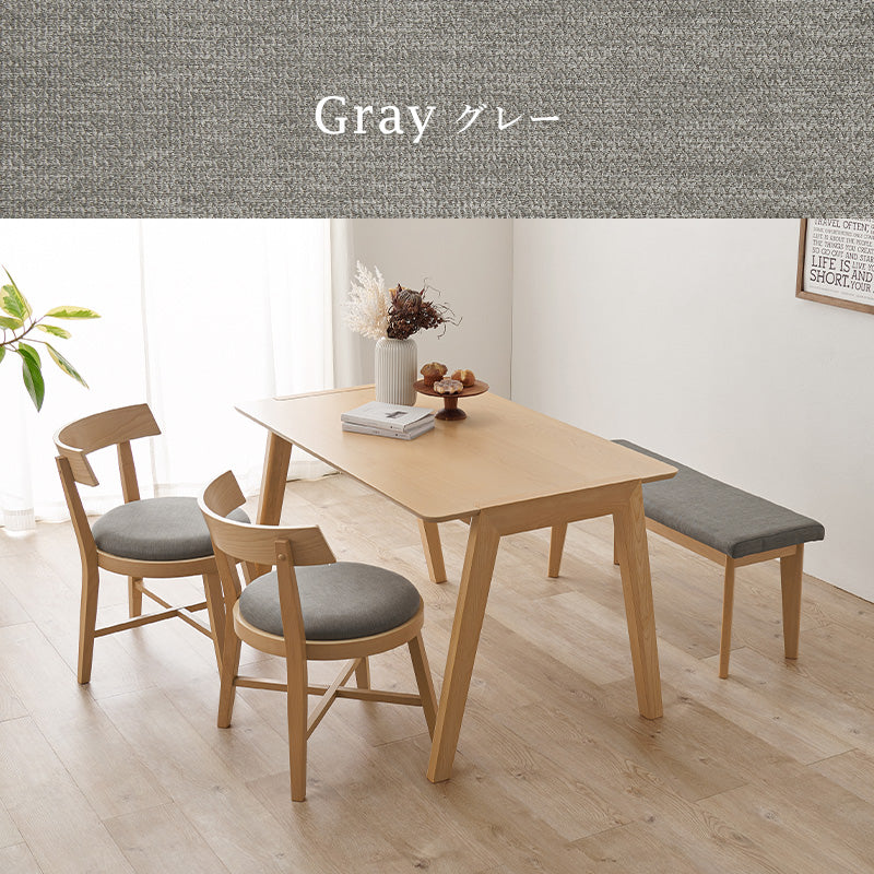 【LAC】テーブル 80/120 x 70 cm ダークブラウン　椅子4脚 4人用ダイニングセット [幅120] (斜め脚テーブル+ラウンドチェア2脚+