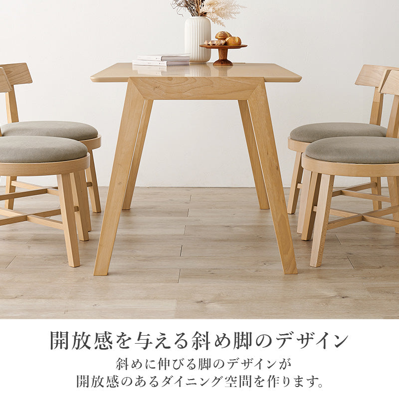 4人用ダイニングセット [幅120] (斜め脚テーブル+ラウンドチェア