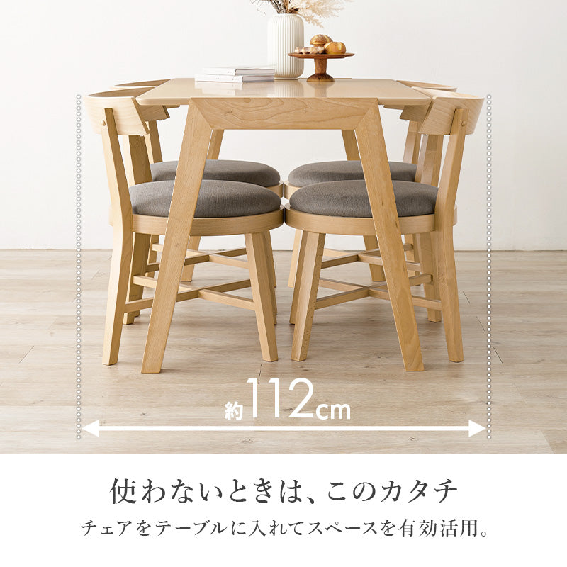 4人用ダイニングセット [幅120] (斜め脚テーブル+ラウンドチェア4脚