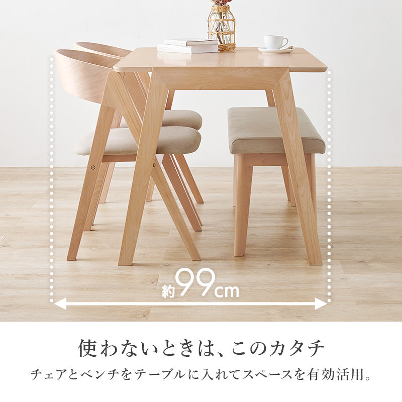 4人用ダイニングセット [幅120] (斜め脚テーブル+コンパス脚チェア2脚+