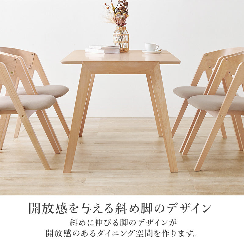 KTMです。引取専用 大塚家具 ダイニングテーブル 椅子4脚 KTMです。引取専用 大塚家具 ダイニングテーブル 椅子4脚 IDC