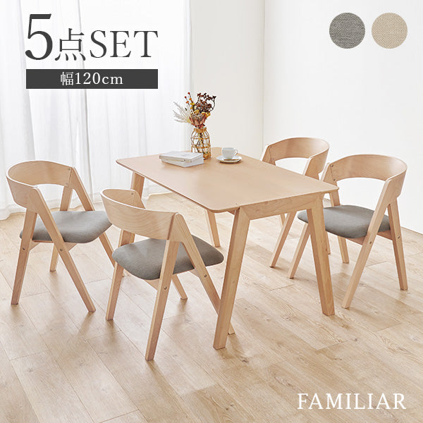最終価格！【中古安価】ダイニングテーブル幅120＆チェア4脚＆マット 4人用ダイニングセット [幅120] (斜め脚テーブル+コンパス脚チェア4脚