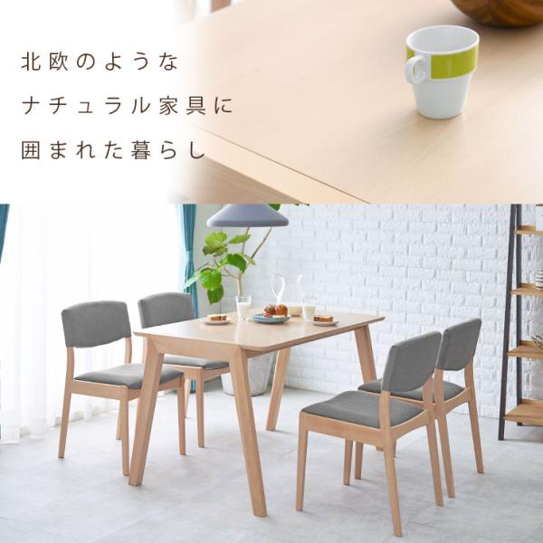 【大福ページ】　【美品】ダイニングテーブル　75cm 大福ページ】 【美品】ダイニングテーブル 75cm 大福ページ