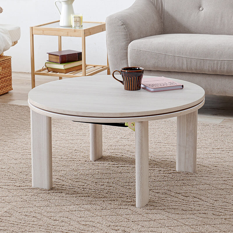 [直径68][単品/セット] 折りたたみ円形こたつ Mone+Luna/moku moku/メレンゲ