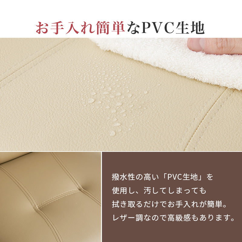 高さ調節6段階 ダイニングこたつ 長方形 150x85cm【Minka】ミンカ［選べる単品・こたつセット］（ハイタイプ こたつテーブル 継ぎ脚 ダイニングこたつセット ハイタイプこたつ布団セット）