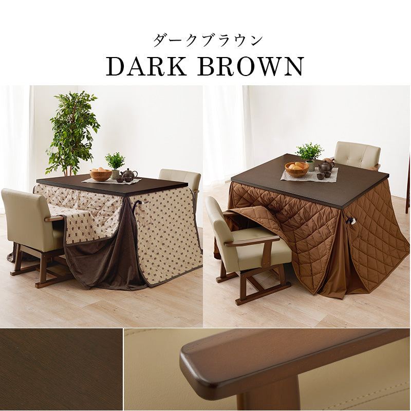 希少 天然木 高級こたつセット カリモク ヒーター新品