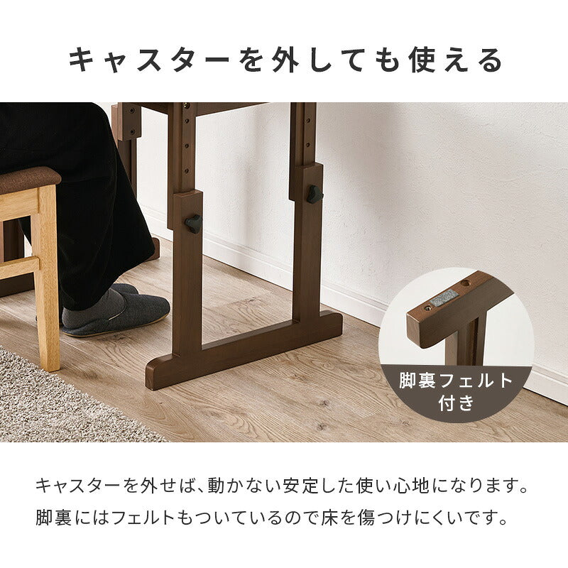 【新商品】[幅70][セット] 1人用こたつ 高さ6段階調節可能 長方形
