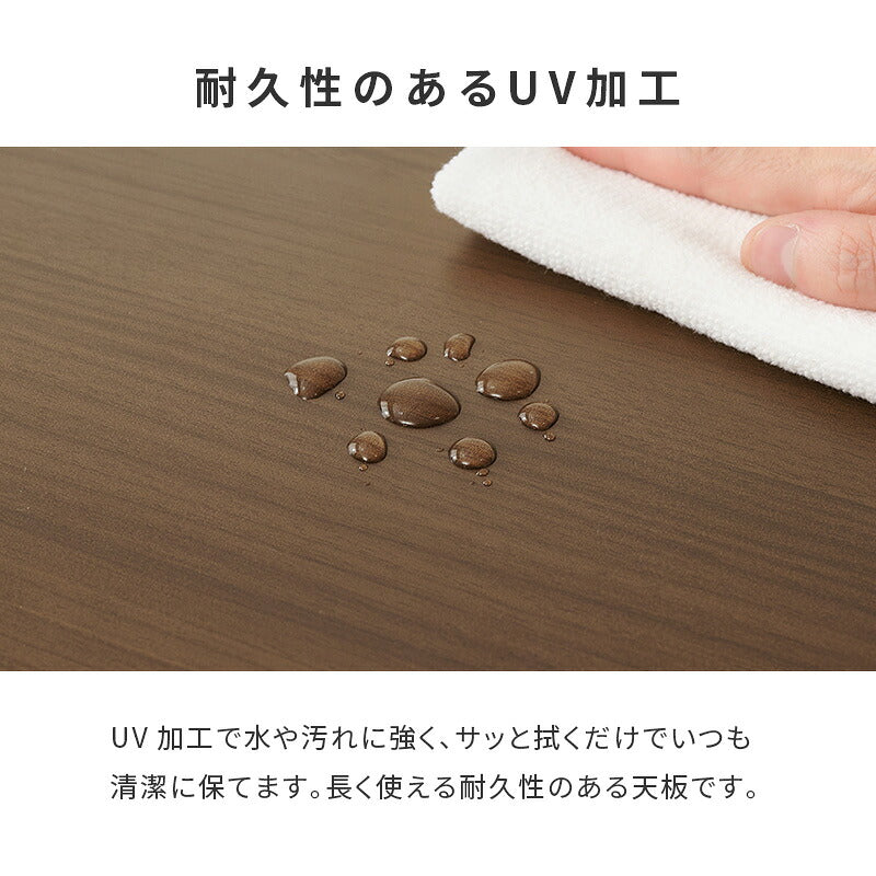 【新商品】[幅70][セット] 1人用こたつ 高さ6段階調節可能 長方形