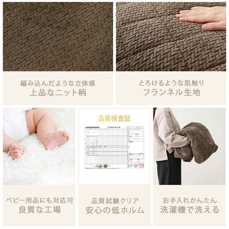 【新商品】[幅70][セット] 1人用こたつ 高さ6段階調節可能 長方形
