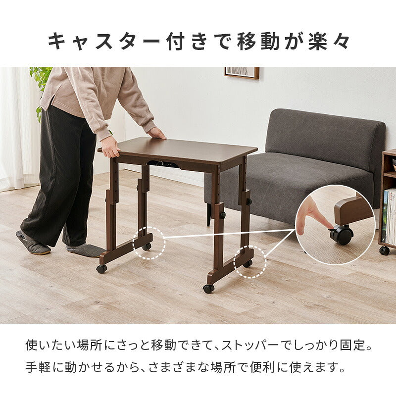 【新商品】[幅70][セット] 1人用こたつ 高さ6段階調節可能 長方形