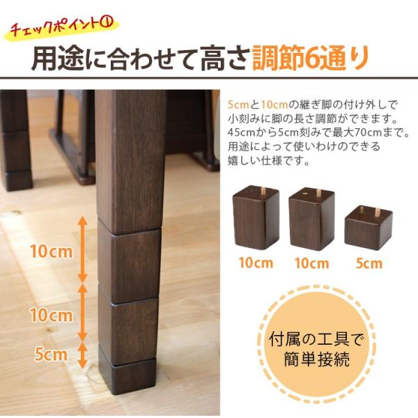 ダイニングこたつ4点セット [無地] 【KaMin】カミン（こたつ正方形80cm＋こたつ回転チェア×2＋掛布団）（幅80  ダイニングこたつ 高さ調節 ハイタイプ 継ぎ脚 こたつテーブル コタツセット こたつ布団セット コタツ布団 こたつセット）