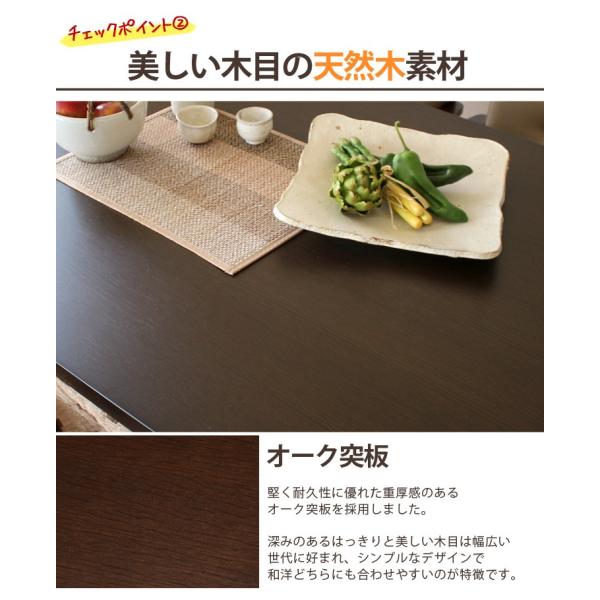 ダイニングこたつ4点セット [無地] 【KaMin】カミン（こたつ正方形80cm＋こたつ回転チェア×2＋掛布団）（幅80  ダイニングこたつ 高さ調節 ハイタイプ 継ぎ脚 こたつテーブル コタツセット こたつ布団セット コタツ布団 こたつセット）