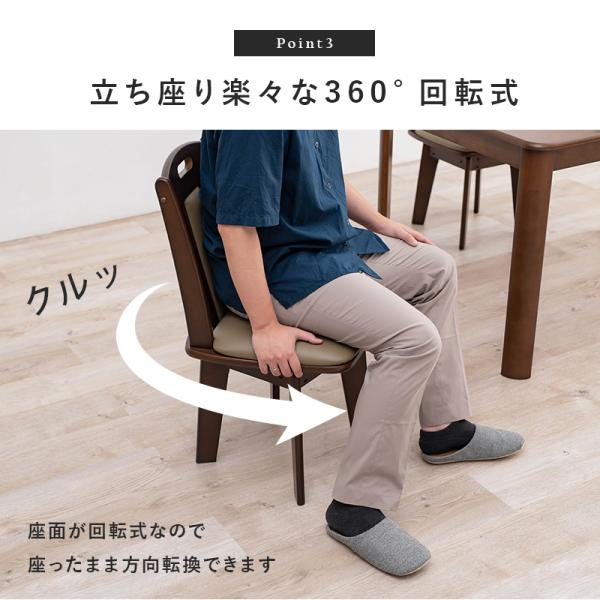 高級　天然木　ダイニングチェアー　スツール　チェアー　2脚 2脚セット］天然木アッシュ ダイニングチェア スツール 完成品