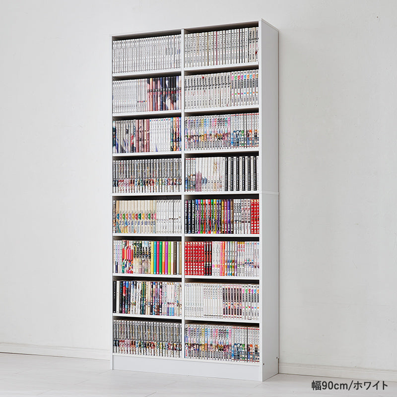 【新サイズ登場】[幅30/44.5/59.5/90] 漫画好きのための大容量本棚 LIGHT