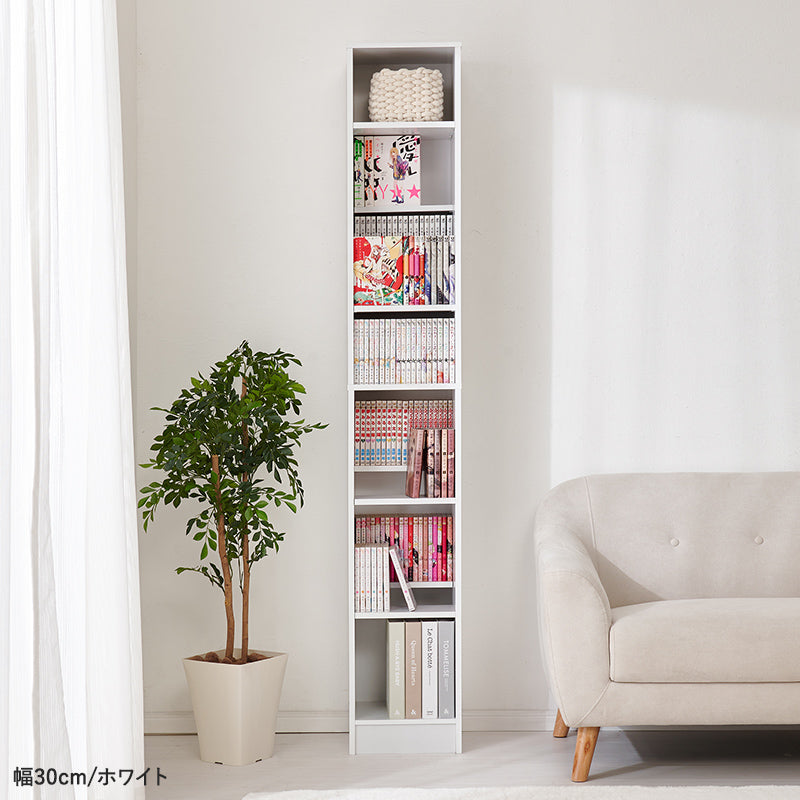 【新サイズ登場】[幅30/44.5/59.5/90] 漫画好きのための大容量本棚 LIGHT