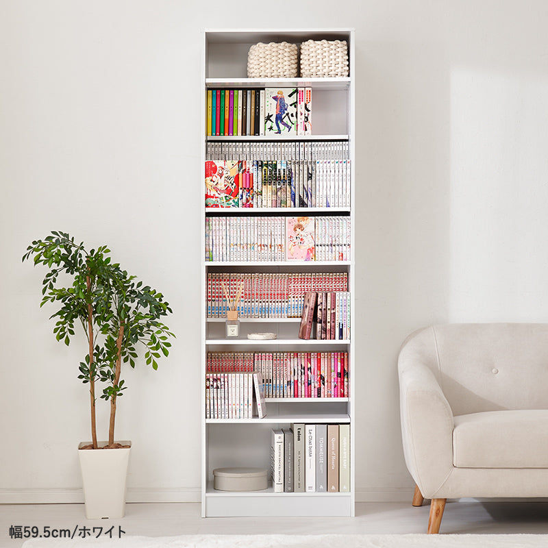 【新サイズ登場】[幅30/44.5/59.5/90] 漫画好きのための大容量本棚 LIGHT