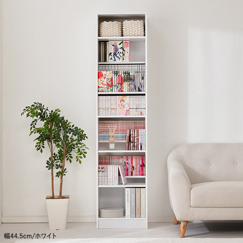 【新サイズ登場】[幅30/44.5/59.5/90] 漫画好きのための大容量本棚 LIGHT