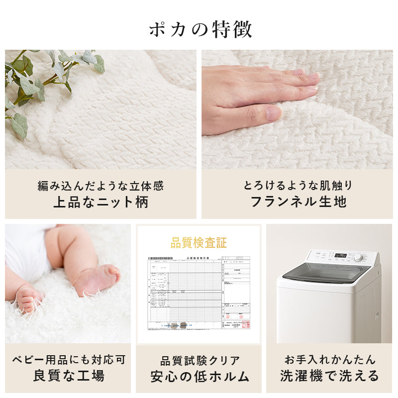 [幅80/105/120][単品/セット] 薄型カーボンヒーターこたつ Rino