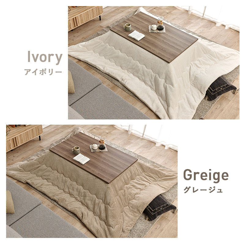 [幅115][単品/セット] スタイリッシュな鉄脚こたつ 長方形 薄型ヒーター FEIT+POKA