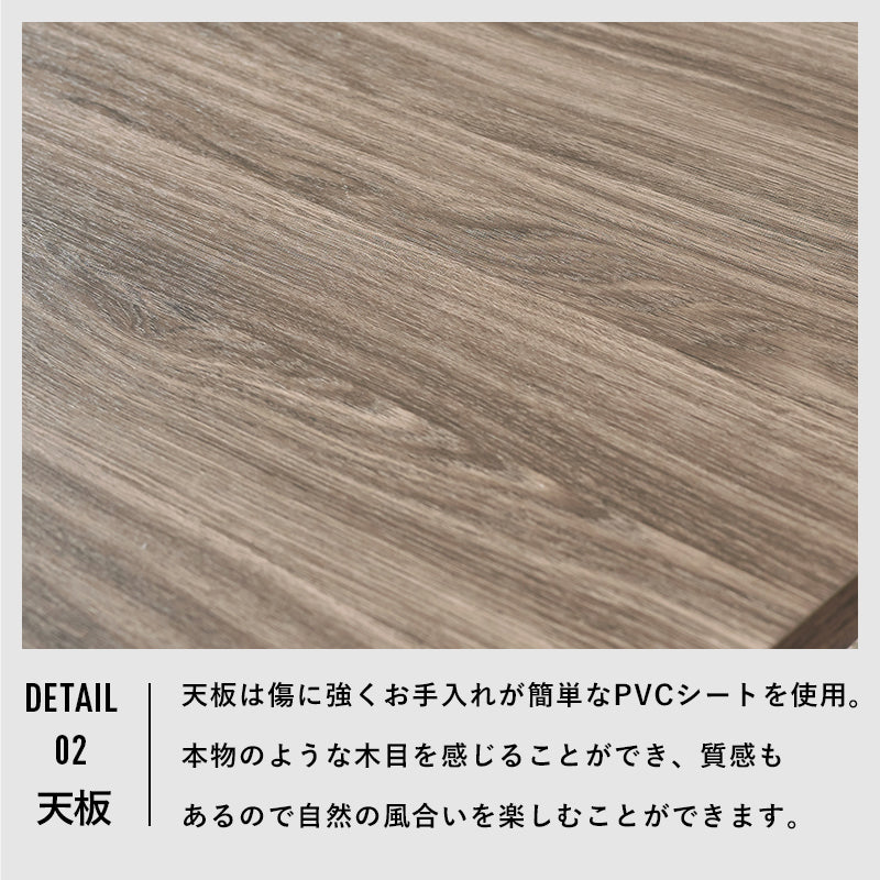 [幅115][単品/セット] スタイリッシュな鉄脚こたつ 長方形 薄型ヒーター FEIT+POKA