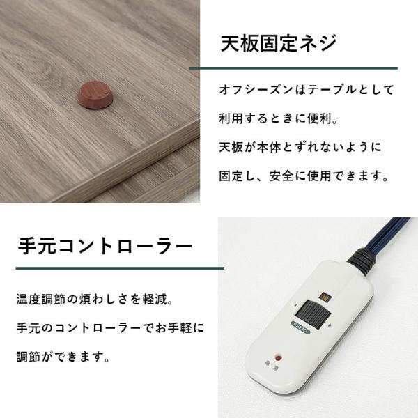 [幅115][単品] スタイリッシュな鉄脚こたつ 長方形 薄型ヒーター FEIT