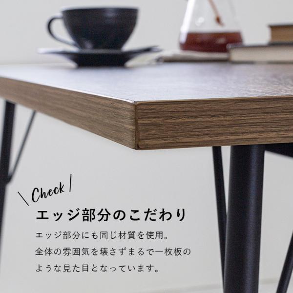 こたつ（布団なし） 布団なしでも使える北海道産ミズナラのダイニングこたつ 90×90cm