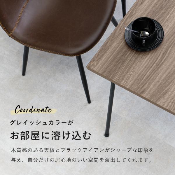 ダイニングこたつテーブル 布団なしで使える 長方形 ハロゲン