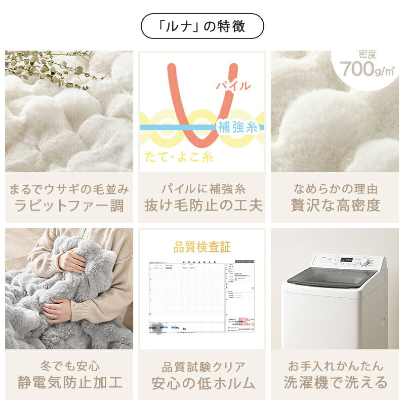 【新商品】[直径68][単品/セット] 折りたたみ円形こたつ Burana+Luna/moku moku/メレンゲ
