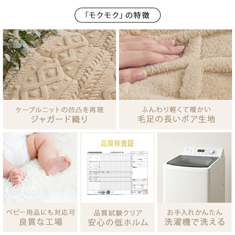 【新商品】[直径68][単品/セット] 折りたたみ円形こたつ Burana+Luna/moku moku/メレンゲ