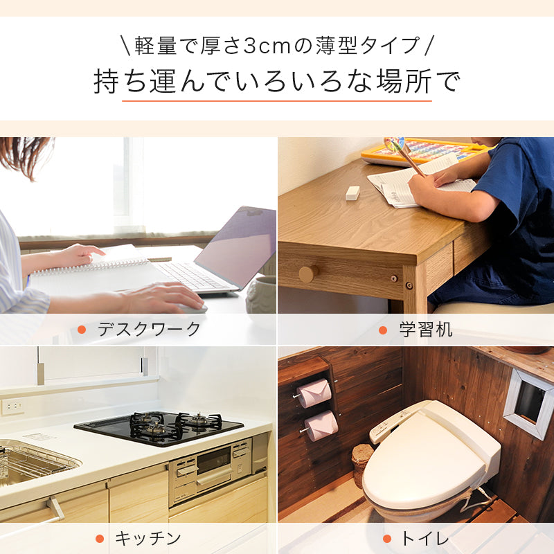 薄型デスクヒーター [単品/セット] | おしゃれな家具・インテリア通販