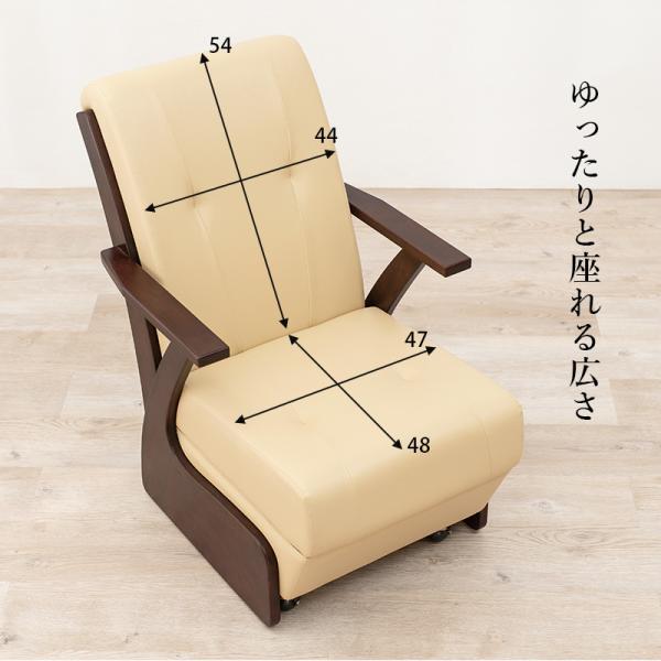 送料無料【新品】高級　革張り　キャスター付きチェア　こたつ用 送料無料【新品】高級 革張り キャスター付きチェア こたつ用