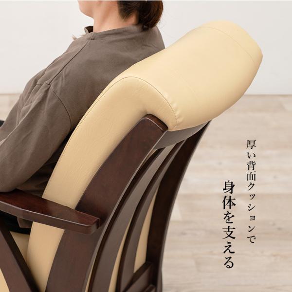送料無料【新品】高級　革張り　キャスター付きチェア　こたつ用 楽天市場】ダイニングチェア こたつ用 チェア こたつチェア