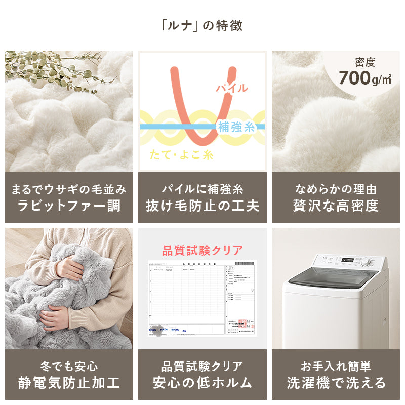 [幅105][単品/セット] 折りたたみ長方形こたつ Cube+Luna/POKA/メレンゲ