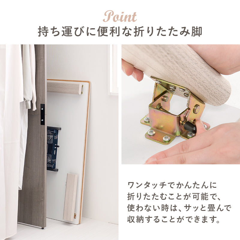 [幅105][単品/セット] 折りたたみ長方形こたつ Cube+Luna/POKA/メレンゲ
