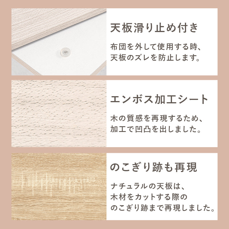 [幅105][単品/セット] 折りたたみ長方形こたつ Cube+Luna/POKA/メレンゲ