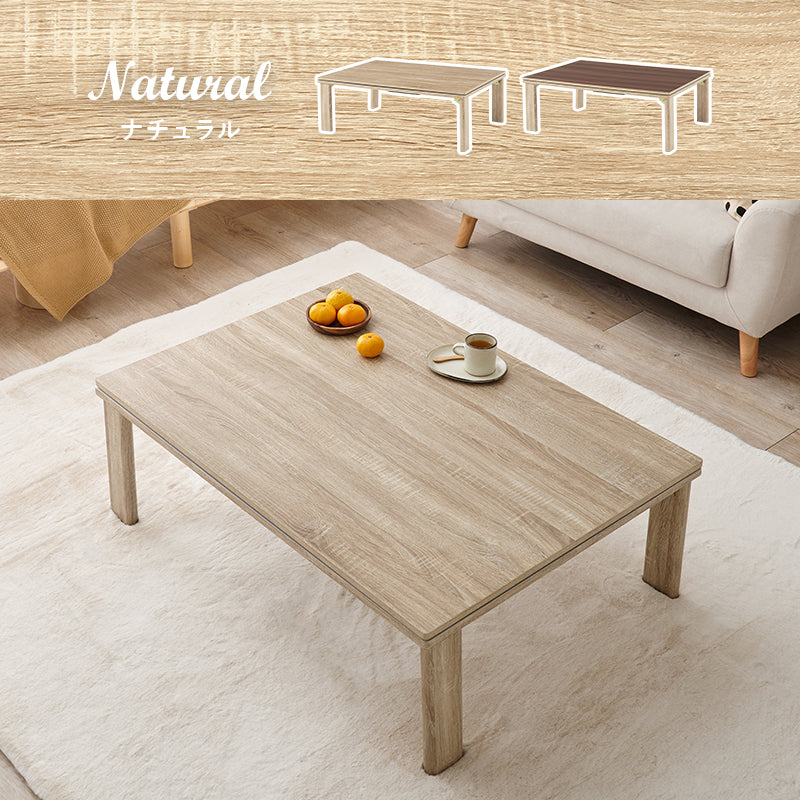 ☆ガラス付きテーブルこたつ105WNT☆ 楽天市場】ローテーブル こたつ 強化ガラス 約105×60 こたつ