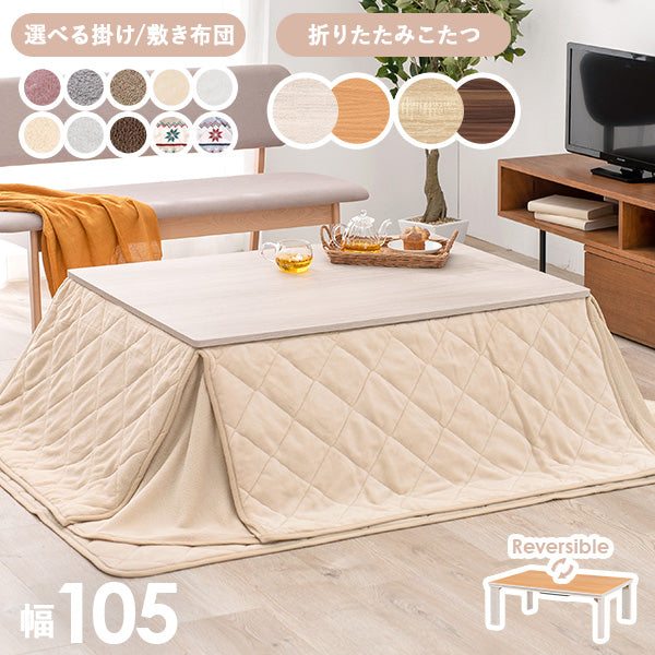 よんこたつMart❤ページです よんこたつMart❤️様専用ページです その他