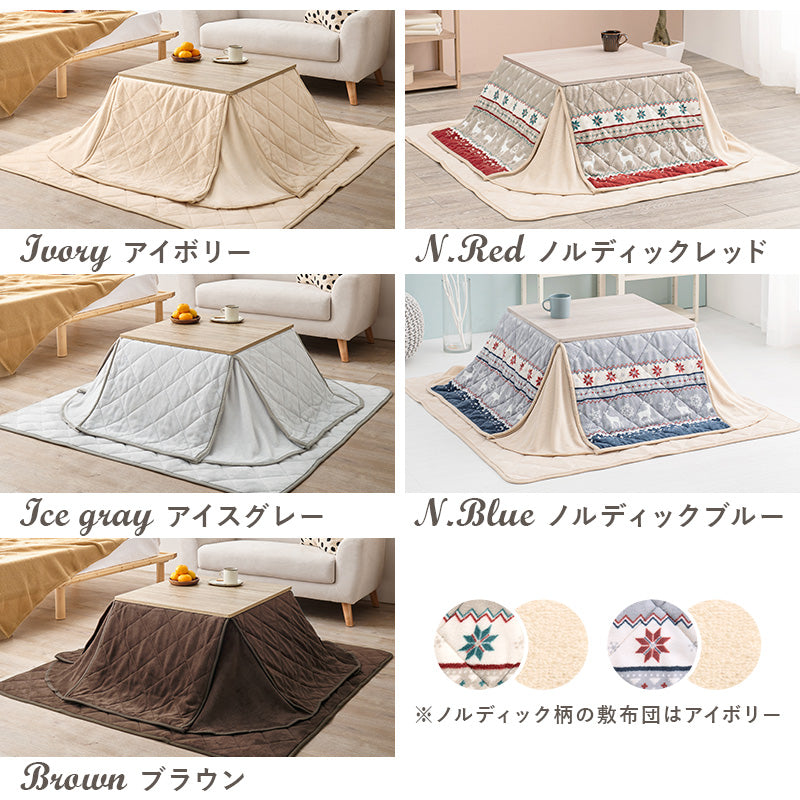 予約】 Collection Wood Rich - Pine ZX169 ⋆ Hyundai® by