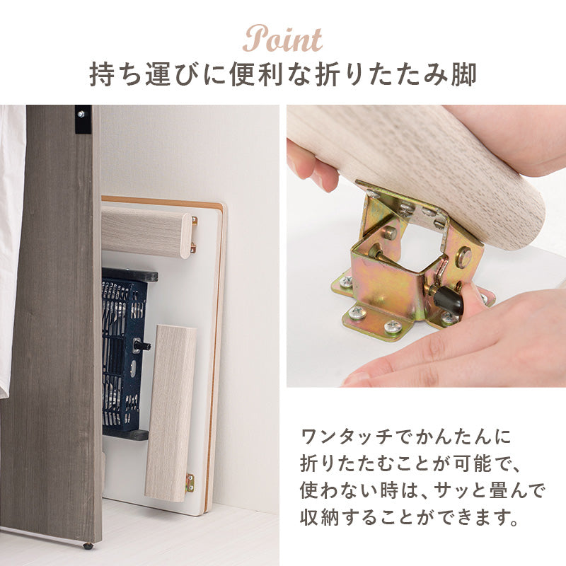 折りたたみ正方形こたつ [幅60][単品/セット] Cube+メレンゲ/Yui