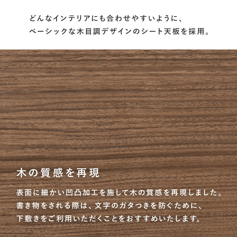 [幅60/75][単品/セット] コンパクトな木目調こたつ 正方形 長方形 Bake+メレンゲ