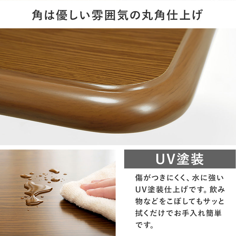 [幅80/105/120/150] こたつ天板 単品