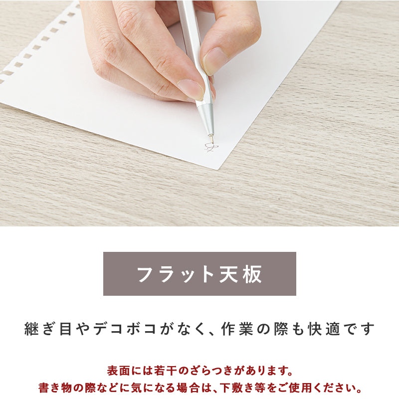 リバーシブルこたつ天板 [丸形/正方形/長方形] 単品 | こたつ