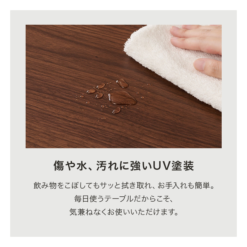 [幅105/120/150][単品] ウォールナット長方形こたつテーブル 高さ4段階調節可能 JESTA