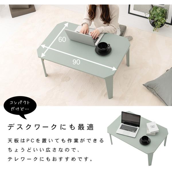 折りたたみ八角形こたつ [幅90][単品] kotal | おしゃれな家具