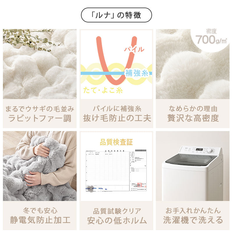 [直径68][単品/セット] 折りたたみ円形こたつ Mone+Luna/moku moku/メレンゲ