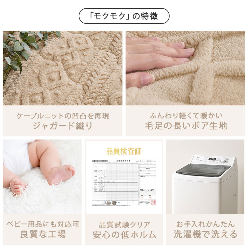 [直径68][単品/セット] 折りたたみ円形こたつ Mone+Luna/moku moku/メレンゲ