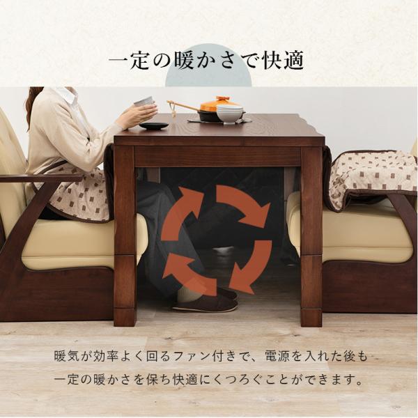 ハローキティこたつつくえテーブル