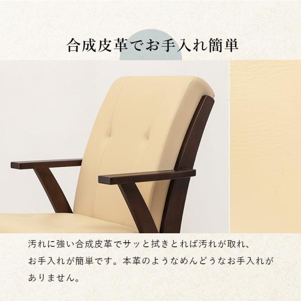 4段階の高さ調節が可能なダイニングこたつ6点セット 150×85cm【山城】ヤマシロ(こたつ セット 長方形 コタツセット こたつ布団セット こたつ布団 ダイニング 手元コントローラー 4人掛け ナチュラル おしゃれ 食卓 テレワーク ヒーター ファミリー向け)