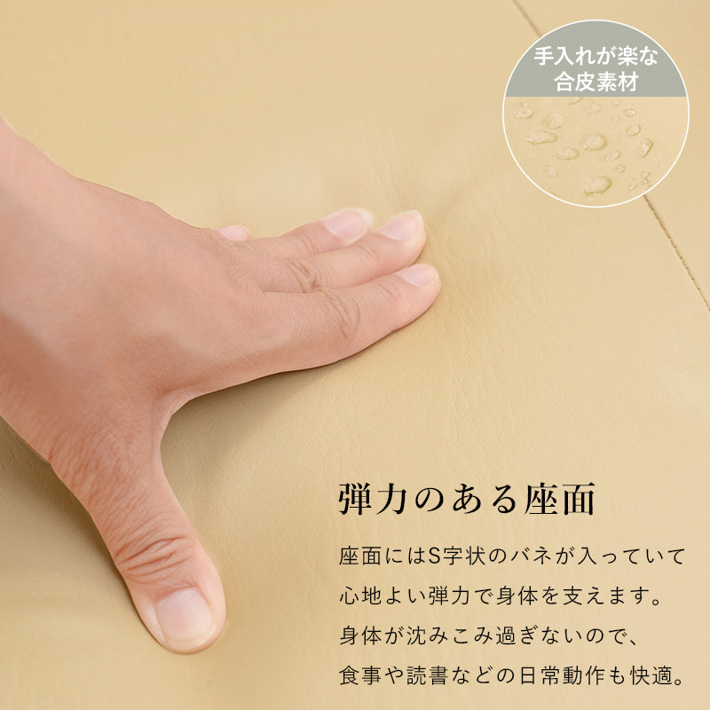 [150×85][単品/セット] ダイニングこたつテーブル 高さ4段階調節可能 正方形 ハロゲンヒーター  山城