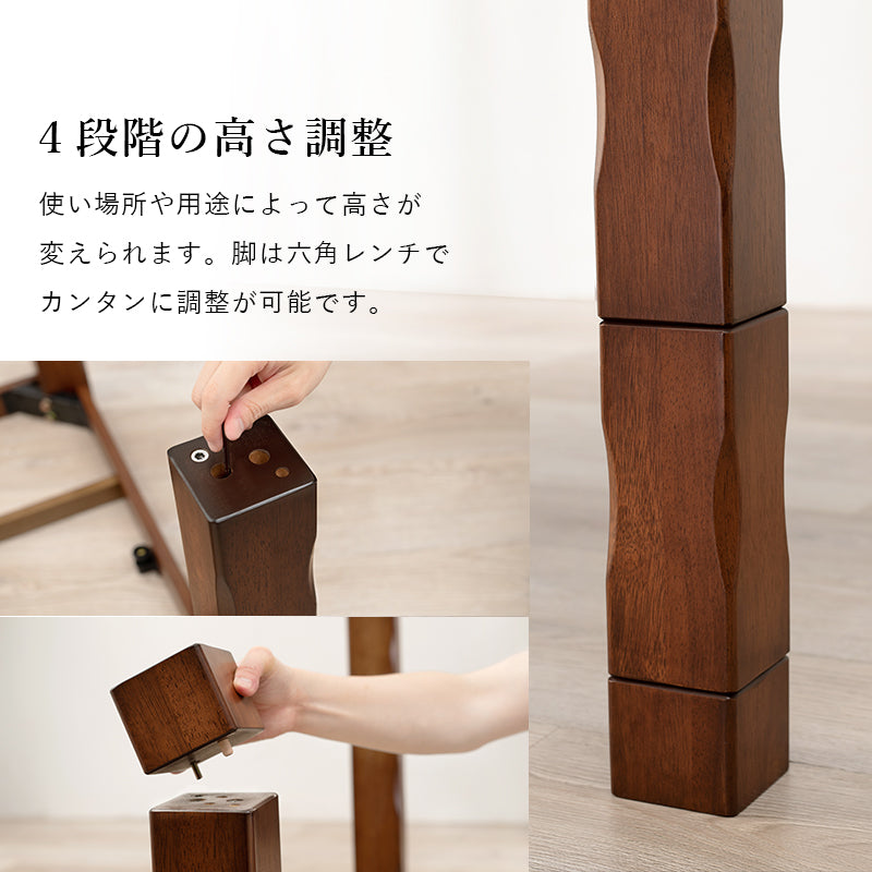 [150×85][単品/セット] ダイニングこたつテーブル 高さ4段階調節可能 正方形 ハロゲンヒーター  山城